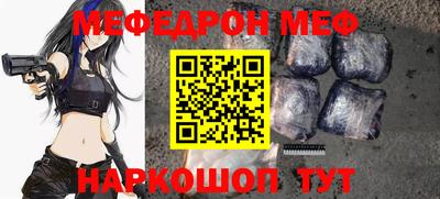 герыч Бузулук