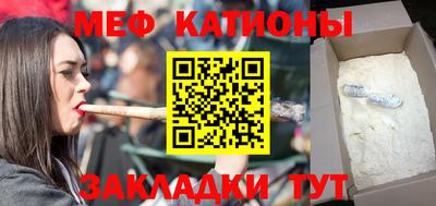кокс Будённовск