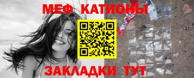 кокс Будённовск