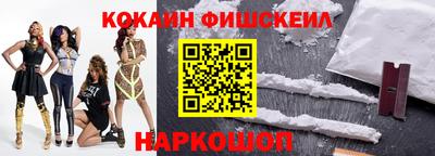 гидропоника Бугуруслан