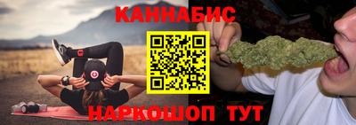 кокс Будённовск