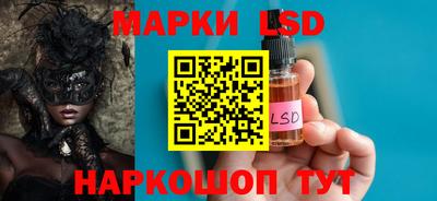 кокс Будённовск