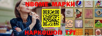 герыч Бузулук
