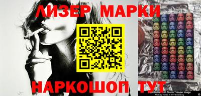 кокс Будённовск