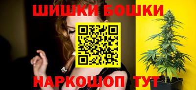 гидропоника Бугуруслан