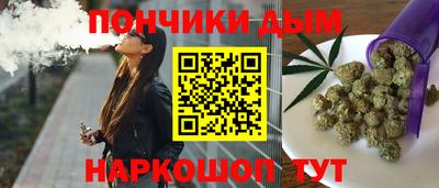 гидропоника Бугуруслан