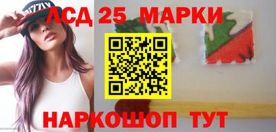 герыч Бузулук