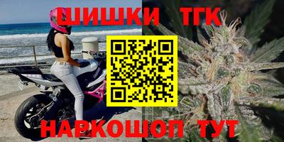 гидропоника Бугуруслан