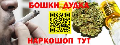 герыч Бузулук