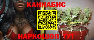 амф Магнитогорск