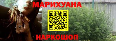 гидропоника Бугуруслан