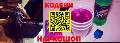 кокс Будённовск