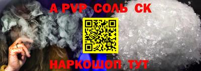гидропоника Бугуруслан