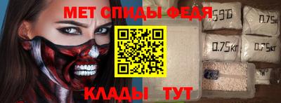 кокс Будённовск