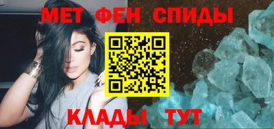гидропоника Бугуруслан