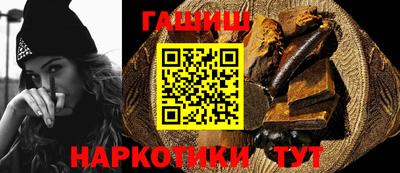 гидропоника Бугуруслан